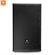 Loa JBL AC266